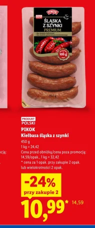 Ковбаса Pikok