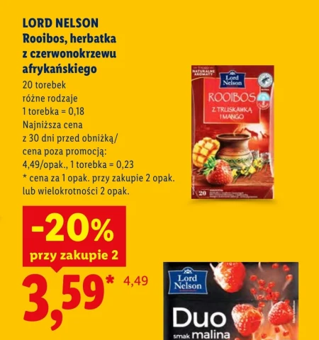 Ройбуш Lord Nelson