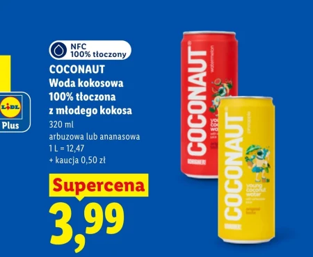 Кокосова вода Coconaut