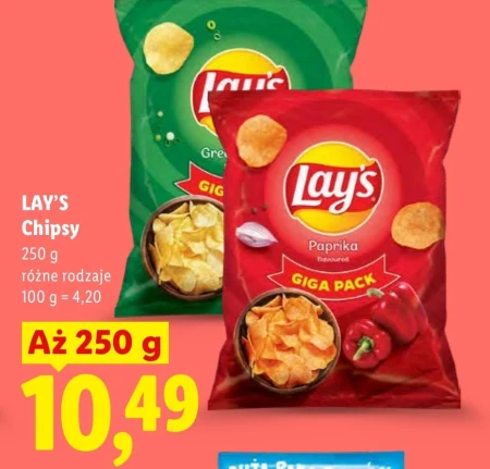 Чіпси Lay's