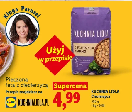 Нут Kuchnia Lidla