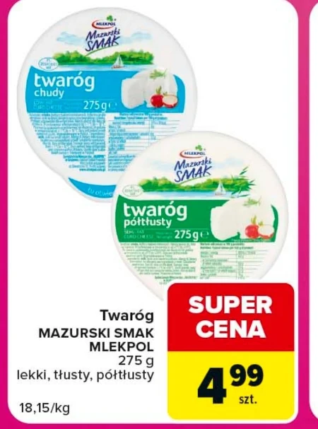Сир Mlekpol
