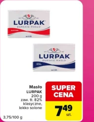Вершкове масло Lurpak