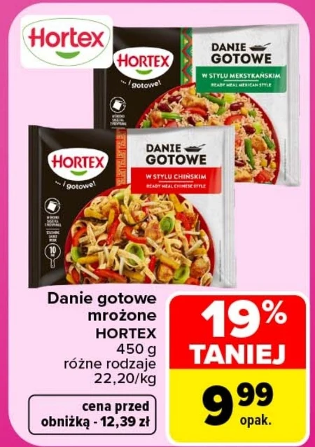 Готова страва Hortex