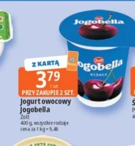 Фруктовий йогурт Zott