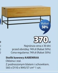 Журнальний столик