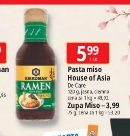Місо House of Asia
