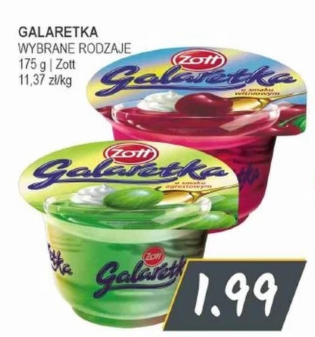 Солодке желе Zott