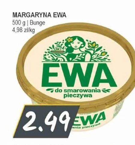 Маргарин Ewa