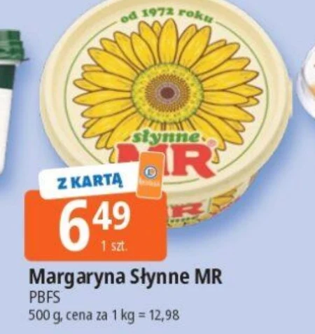 Маргарин MR