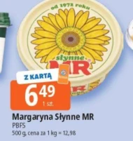 Маргарин MR