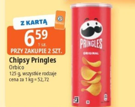 Чіпси Pringles