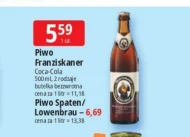 Пиво Franziskaner