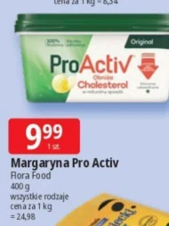 Маргарин Flora ProActiv