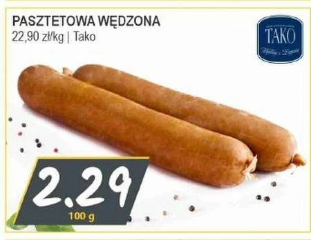 Паштет Tako