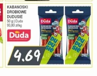 Кабаноси Duda