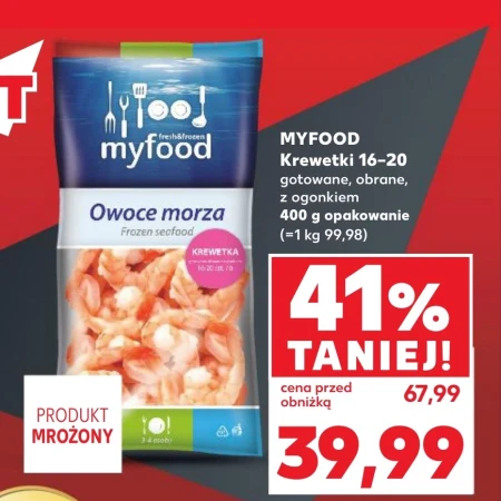 Креветки Myfood