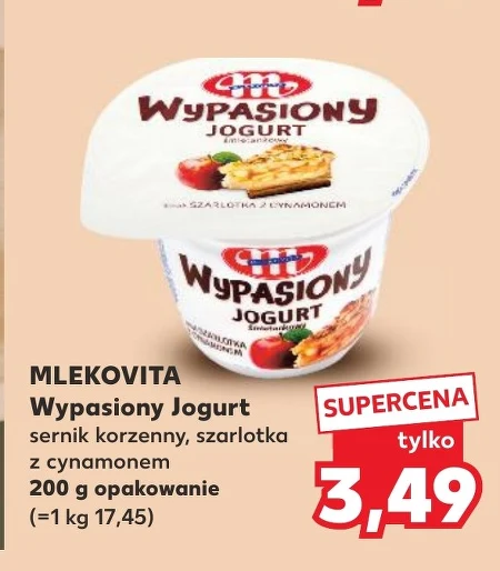 Йогурт Mlekovita