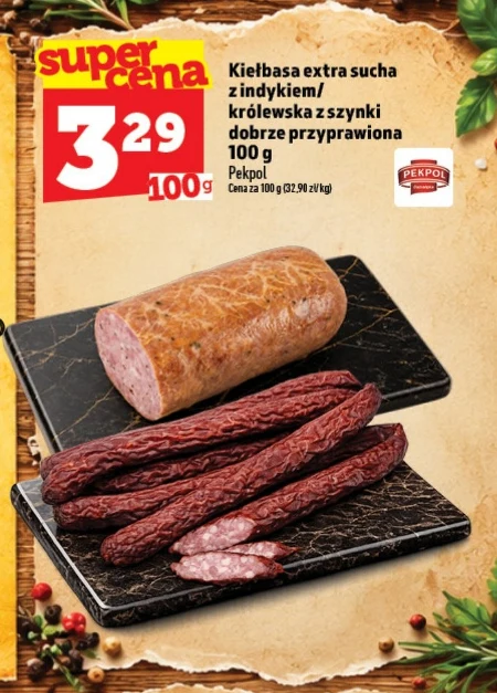 Ковбаса Pekpol