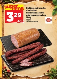 Ковбаса Pekpol