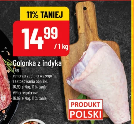 Свиняча рулька Polski
