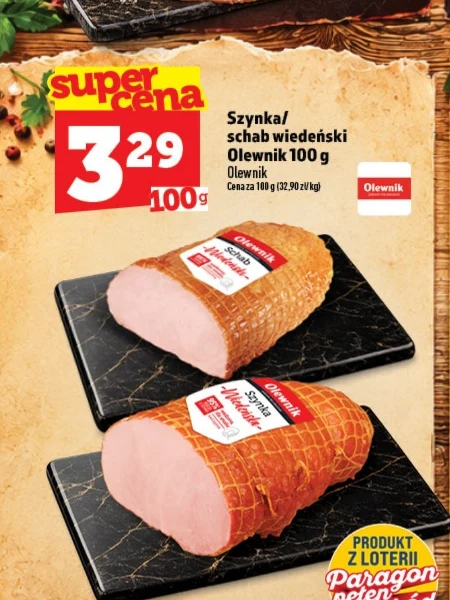 Свиняча корейка Olewnik