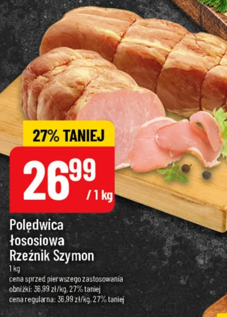 Вирізка Rzeźnik Szymon