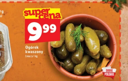 Огірок Na dobre