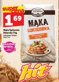 Борошно для торта Tortowa