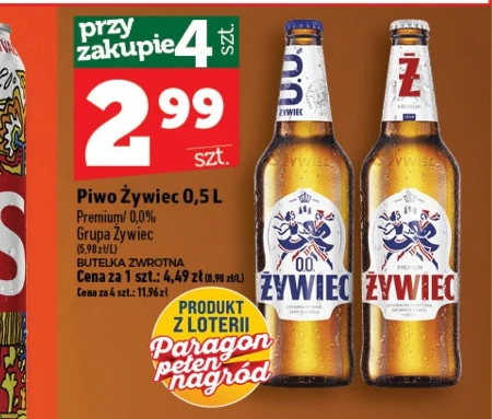 Пиво Żywiec