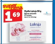 Мило Luksja