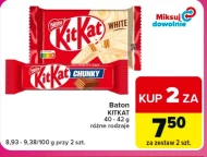 Бар KitKat