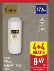 Масляна вставка Calix