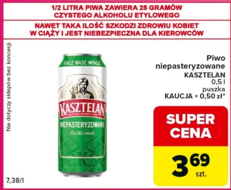 Пиво Kasztelan