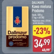 Мелена кава Dallmayr