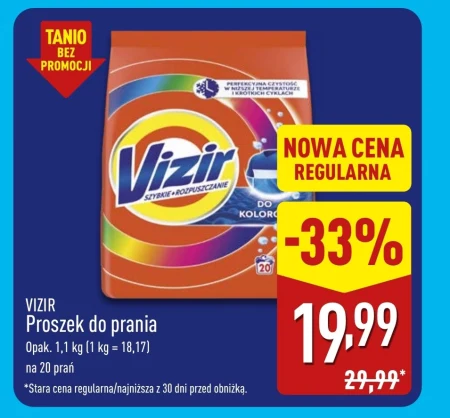 Пральний порошок Vizir