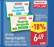 Сир Milsani