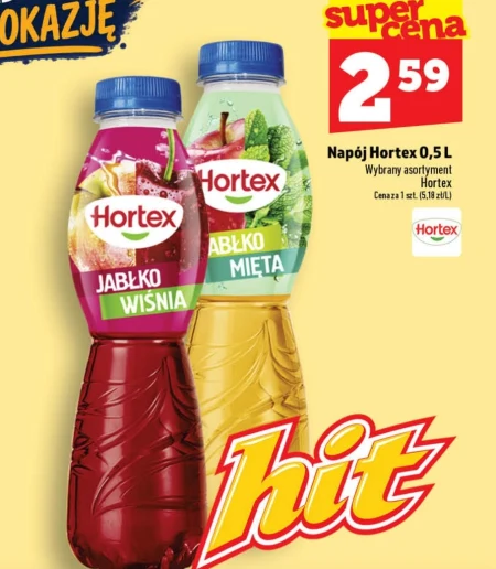 Випий Hortex