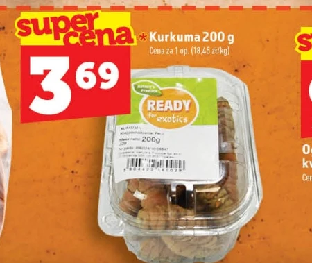 Куркума B-Ready