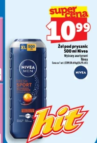 Гель для душу Nivea