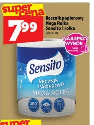 Паперовий рушник Sensito