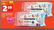Вологі серветки Sensito