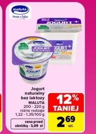 Безлактозний йогурт Maluta
