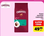 Кавові зерна Carousel
