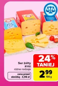 Сир Ryki