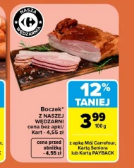 Бекон Z Naszej Wędzarni