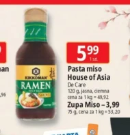 Місо House of Asia