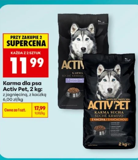 Корм для собак Activ Pet