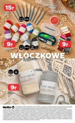 День тварин — Netto