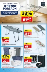 «Орли заощадження» — 30 років — Гіпермаркет Auchan